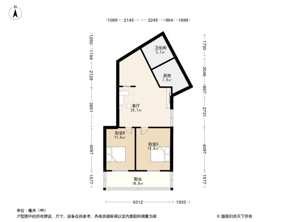 七里河水电小区