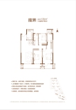 鑫苑大学府揽界-三室两厅两卫-135㎡