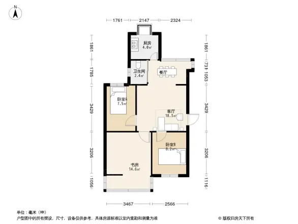 关上石油生活区