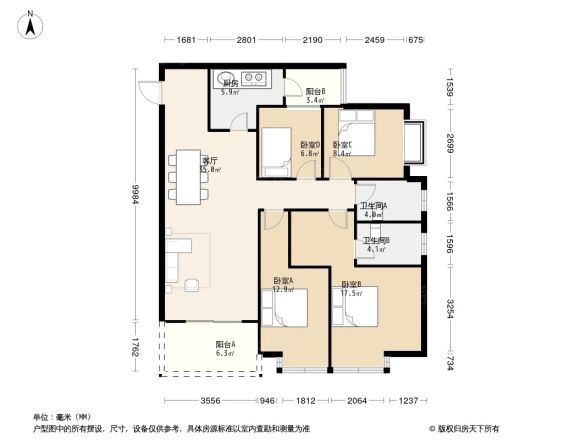 万科中天北宸户型图