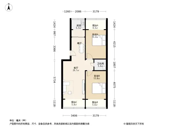 宝龙小区户型图