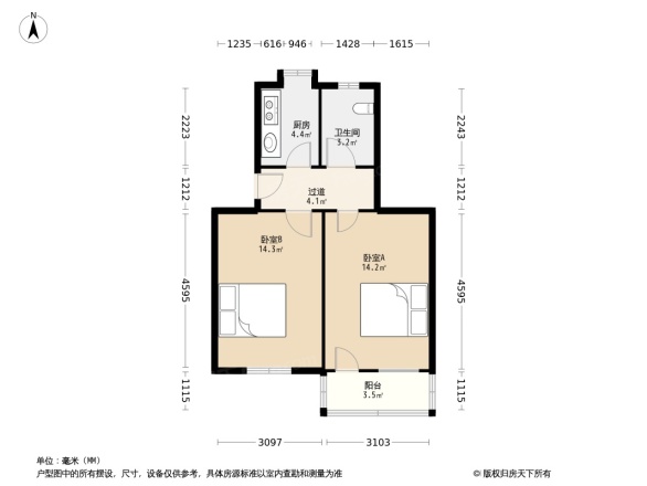 红星路省委宿舍