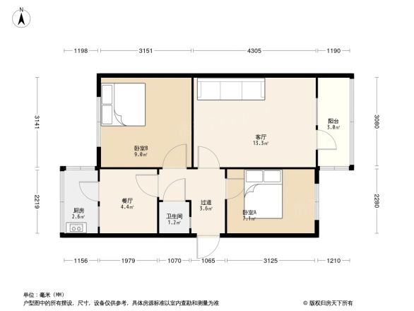 昆明啤酒厂家属区户型图