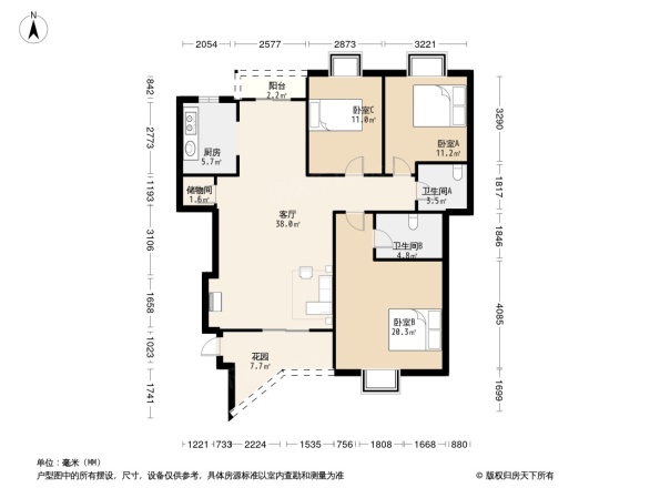 星海湾1~2期