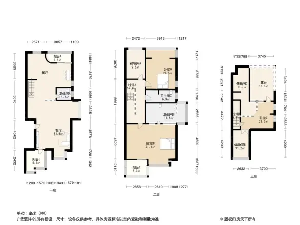 滇池卫城蓝谷