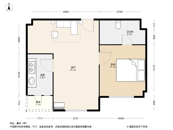 大商汇国际商贸中心