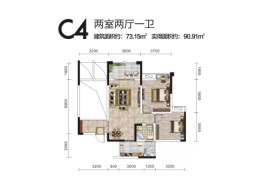 烨宇·锦绣江山2室2厅1厨1卫建面73.15㎡