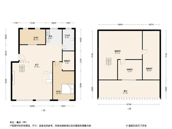金山南区户型图