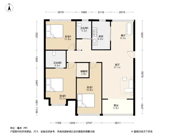 中海国际社区四期