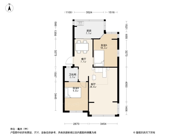 日新小区