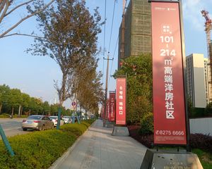 金科景朝集美星宸3室2厅南