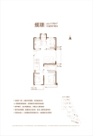 揽璟-三室两厅两卫-135㎡