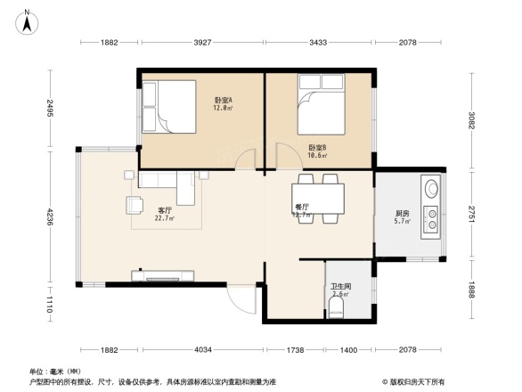 粮油运输公司宿舍