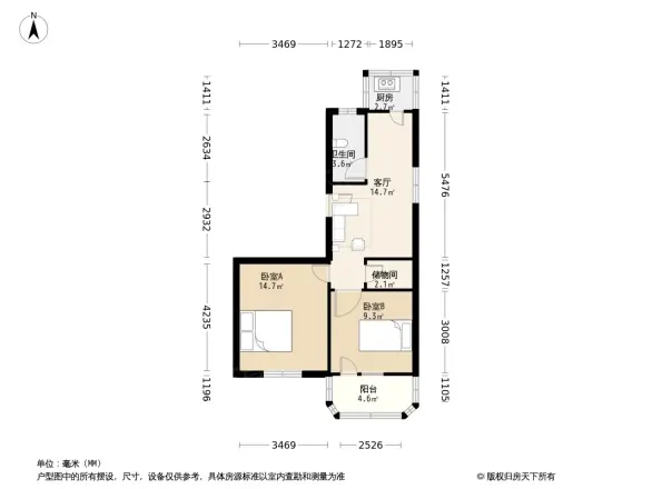 淮河路勘察院宿舍