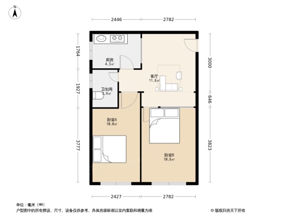 省水利厅家属院