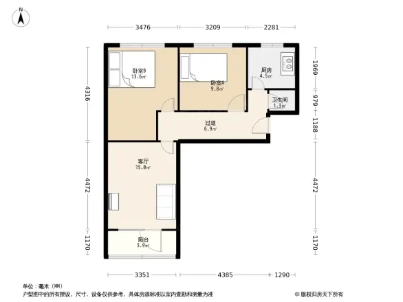 南环路火电公司家属院