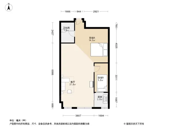 大商汇国际商贸中心