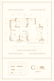 安田心玺3室2厅1厨2卫建面118.00㎡