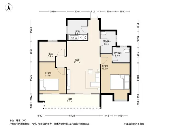 融信澜天户型图
