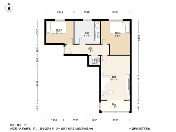 市建二公司家属院