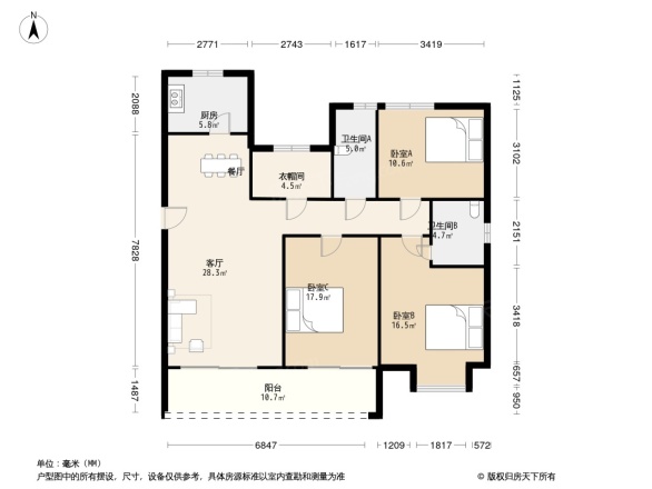 中海国际社区四期