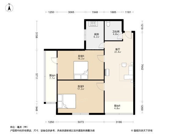 工业研究所家属院