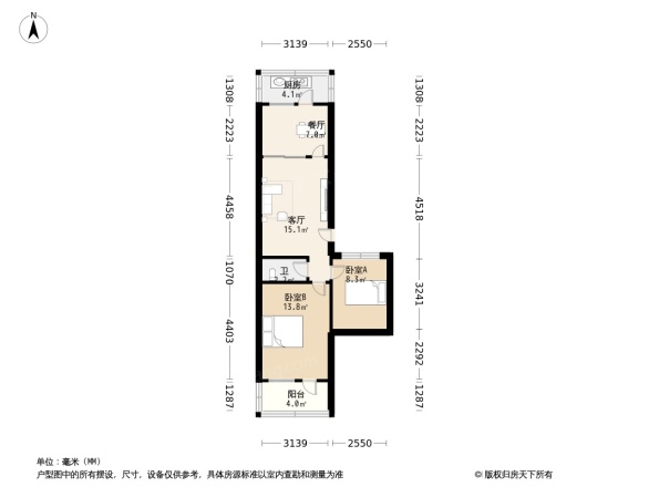 兰州塑料厂家属院