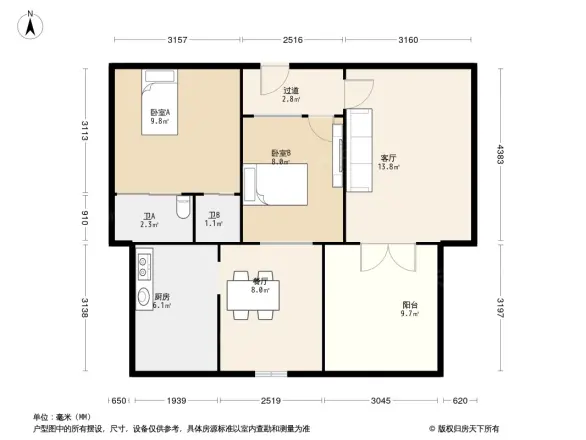 安恬小区户型图