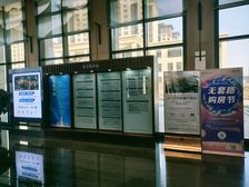 东河富力院士庭 南北通透 经典格局