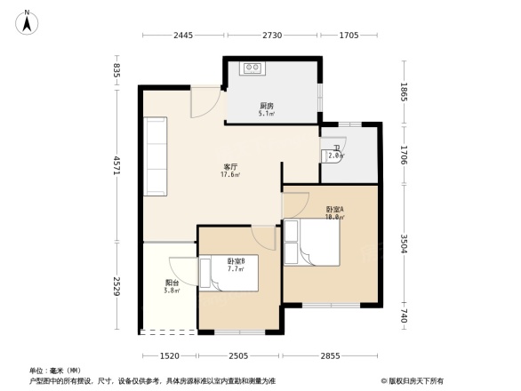 江北人才公寓