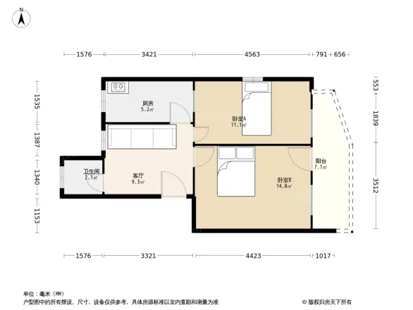 石油公司宿舍