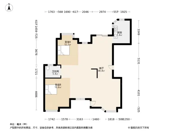 波导山水桃源