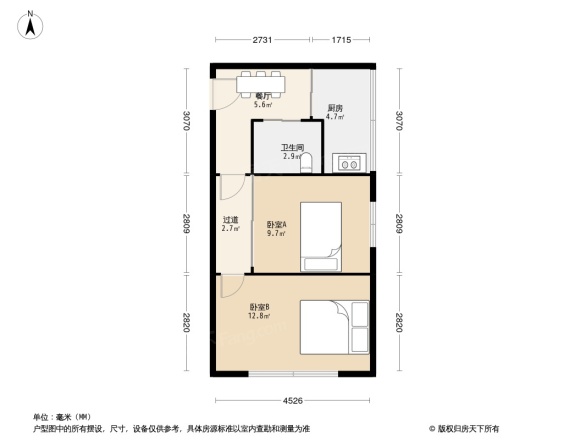 中华新路890弄小区