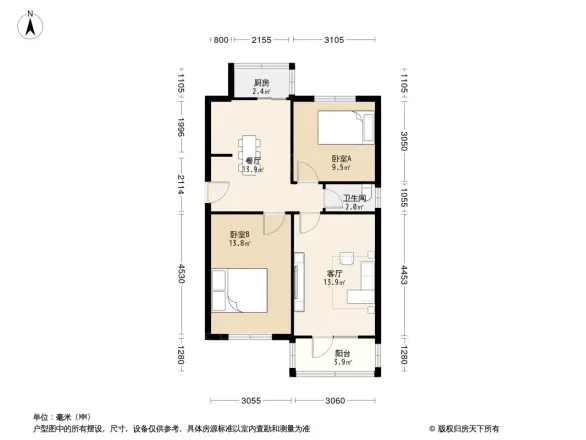 二热小区户型图