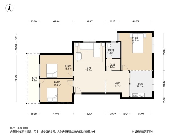 石油公司宿舍