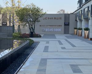 碧桂园阅山境4室2厅南北