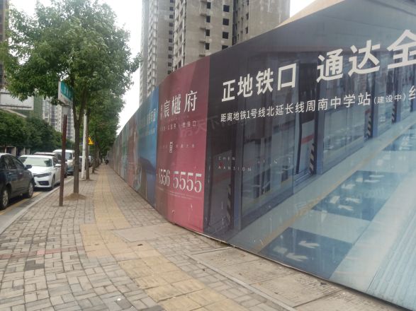 锦顺宸樾府实景图