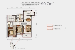 裕邦·新外滩3室2厅1厨2卫建面99.70㎡