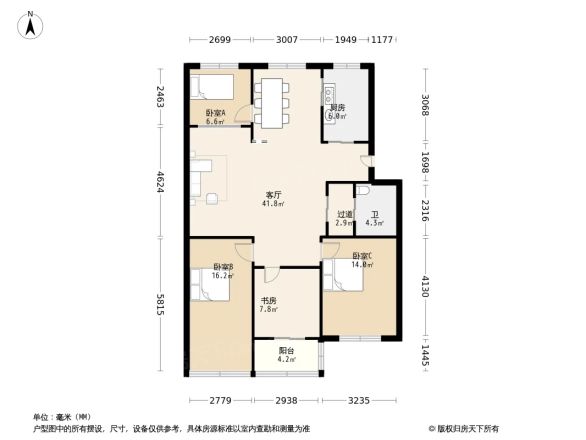 光安小区户型图