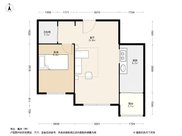 大商汇国际商贸中心