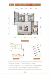 盛鼎阳光3室2厅1厨2卫建面117.00㎡