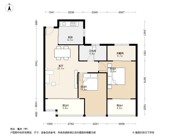 绿城翡翠湖玫瑰园