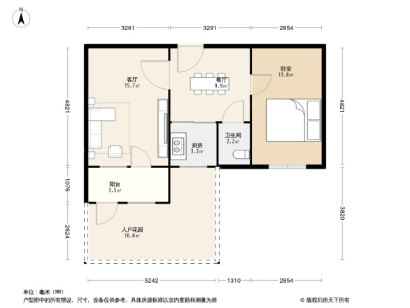 照相机厂家属院