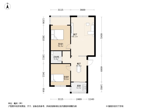 云南省交通中心医院生活区