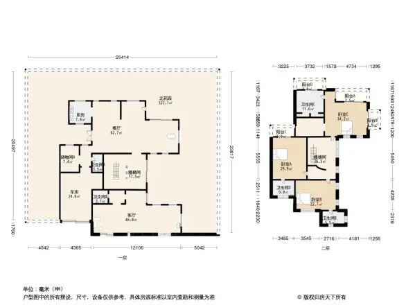 绿城西子青山湖玫瑰园户型图