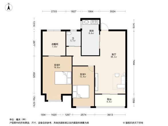 中海国际社区四期