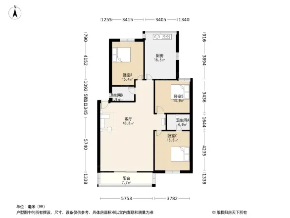 市直机关宿舍