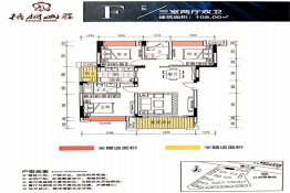 梧桐山庄3室2厅1厨2卫建面108.00㎡