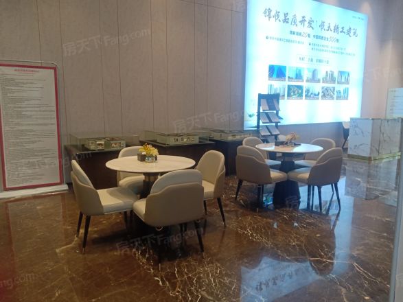 锦顺宸樾府实景图