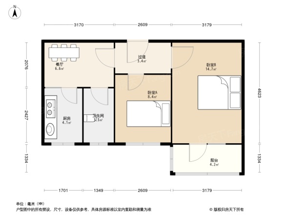 气象局家属院